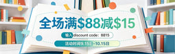 我们回来了！