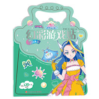 巴啦啦小魔仙之魔法海萤堡·幻彩游戏贴：星月水晶
