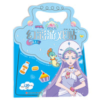 巴啦啦小魔仙之魔法海萤堡·幻彩游戏贴：冰雪王国