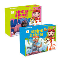 猪猪侠条形拼图（恐龙勇士·恐龙战神2册套装）