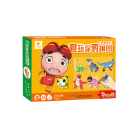 趣玩涂鸦拼图:惊险逃生