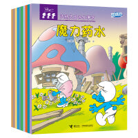 蓝精灵图画故事书（第3辑）