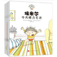 捣蛋鬼埃米尔（第3辑）（共6册）