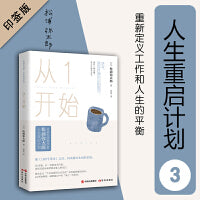 从1开始