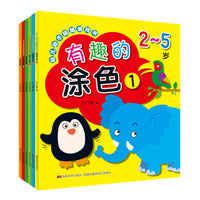 幼儿动手动脑游戏书（套装全6册）