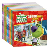 小精灵萨米的智慧乐园（全套10册）赠送3D泡泡贴纸
