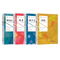 美丽肥西