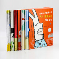 国际知名插画大师大卫·麦金托什绘本系列(全6册)：儿童绘本故事书 哈珀柯林斯出版集团的重磅作者作品 幼儿早教启蒙