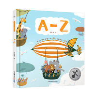 暖房子华人原创绘本·A-Z