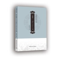 传播媒介与现代文学史分期
