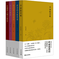 欧丽娟讲红楼梦和唐诗