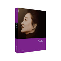 镜前镜后
