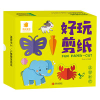 好玩剪纸