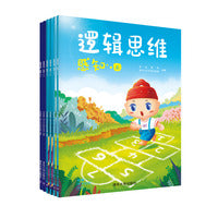 逻辑思维 3-6岁数学启蒙 套装共6册