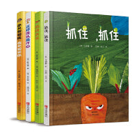 抓住，抓住（2~4岁幼儿启蒙绘本 套装全4册）含《抓住，抓住》《这样洗头最开心》《你来帮帮我，我来帮帮你》《粘住爸爸》，韩国人气绘本