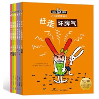 托托踢踢了不起的情绪力全6册点读版3-6岁情商情绪管理绘本海豚绘本花园