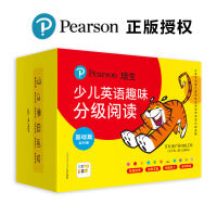 培生少儿英语趣味分级阅读基础篇点读版96堂名师课程及练习自然拼读英语阅读绘本
