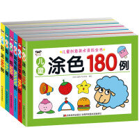 儿童创意美术资料全书-（套装全6册）