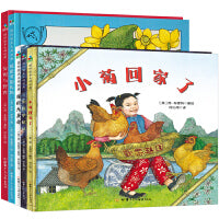 富裕童心 童年（第3辑）（全5册）森林鱼童书