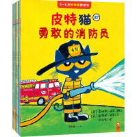 皮特猫·3~6岁好性格养成书：第七辑（套装共6册）（求知、好学、爱探索、有耐心…荣获多项大奖的好性格榜样）新老版随机发货