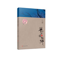 梦里最美是故乡