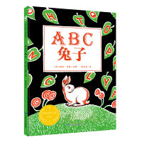 ABC兔子