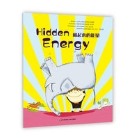 Wonderful Minds L5·Hidden Energy藏起来的能量（美慧树英文版5级）