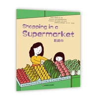 Wonderful Minds L1·Shopping in a Supermarket逛超市（美慧树英文版1级）
