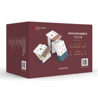中国专业作家作品典藏文库·肖克凡卷（全18册）