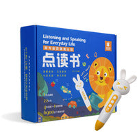 阳光宝贝情境认知点读书