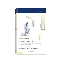 清代杂剧故事