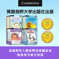 剑桥儿童英语分级阅读3（泡泡剑桥儿童英语故事新版）（18册）  5-8岁 新东方童书