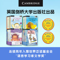 剑桥儿童英语分级阅读4（泡泡剑桥儿童英语故事新版）（18册）  6-10岁 新东方童书
