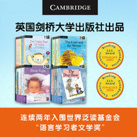 剑桥儿童英语分级阅读1（泡泡剑桥儿童英语故事新版）（18册）  3-6岁 新东方童书