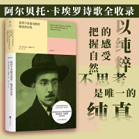 我将宇宙随身携带