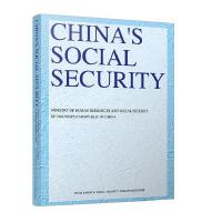 China‘s Social Security