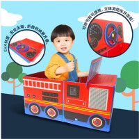 baby all小汽车（赠品）