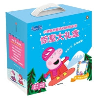 小猪佩奇爱运动神奇冰书·惊喜大礼盒（全6册） 3~6岁