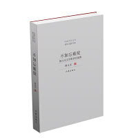 不如忘破绽