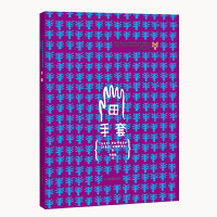 手套绘本（布拉迪斯拉国际插画双年展获奖书系第五辑）乌克兰版本的手套被重述和记录在19世纪。这是一个累积的民间故事，讲述了一位老人如何在森林里丢失了他的手套，以及许多动物如何试图融入其中。