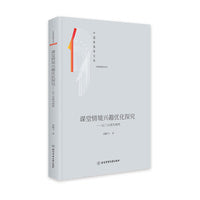 课堂情境兴趣优化探究——以三大球为视角