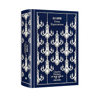 企鹅布纹经典：远大前程（又译作孤星血泪，狄更斯作品）