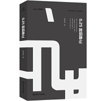 0.25秒的静止
