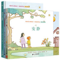 汤米·狄波拉返璞归真经典图画书（全3册）（奇想国童书）图画书大师汤米·狄波拉三本经典之作