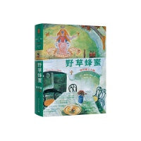 野草蜂蜜：汲甘露于万物