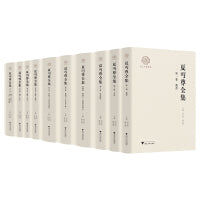 夏丏尊全集