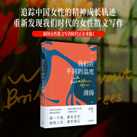 我们在不同的温度沸腾