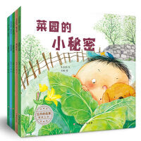 生命的故事·触摸生命 套装6册 生命教育/心理健康/敬畏生命/珍惜生命/热爱生命