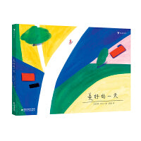 美好的一天，不断听到坏消息的日子里，我们如何找回失去的快乐？