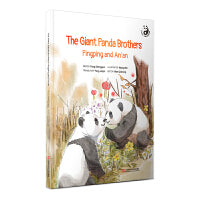 平平和安安：大熊猫兄弟的团聚故事=The Giant Panda Brothers Pingping and An'an：英文（在迪拜世博会上亮相的精美原创“熊猫绘本”）
